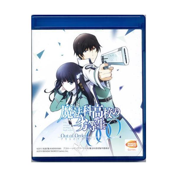 魔法科高校の劣等生 Out of Order ＜初回限定生産版＞/PSVITA
