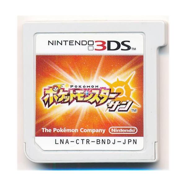 [Release date: November 18, 2016]商品名: ポケットモンスター サン (箱説なし) 【3DS】メーカー名: 任天堂JANコード: 4902370534009商品番号: L01894431商品カテゴリ: ゲーム...
