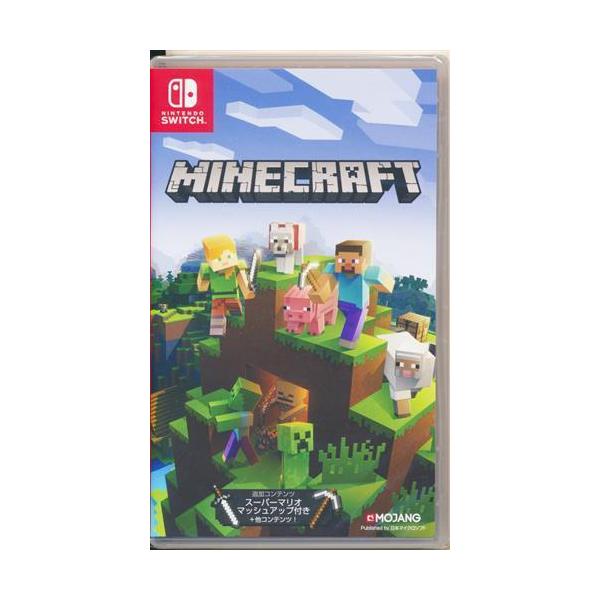 Minecraft (Nintendo Switch版)