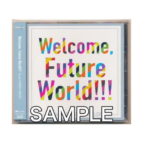 最新 Welcome Future World