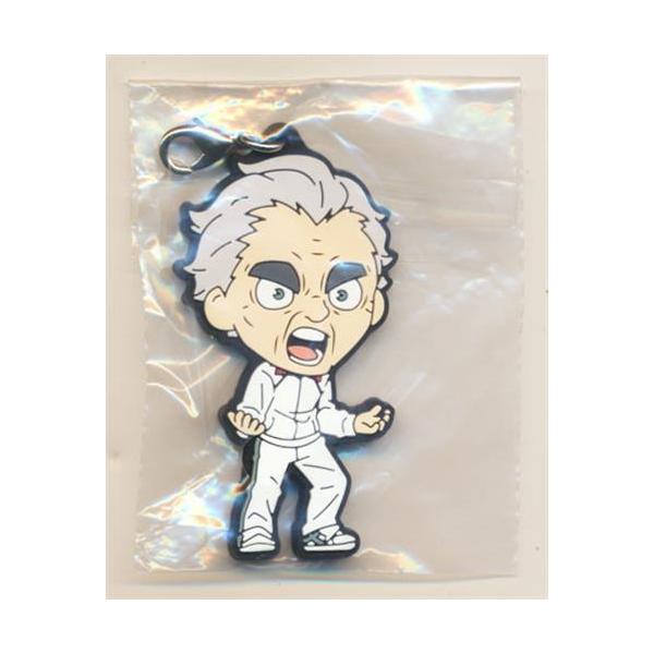 一番くじ ハイキュー ?試合の呼吸? P賞 監督&コーチ&OBラバーチャーム