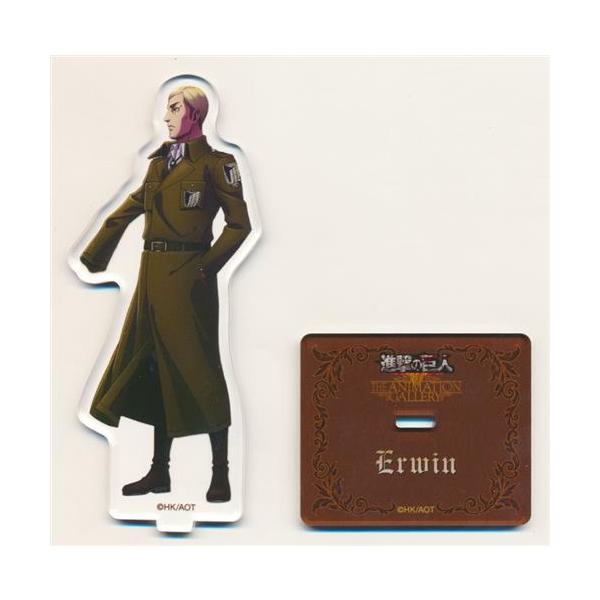 進撃の巨人 エルヴィン・スミス アクリルスタンド 進撃の巨人 ビッグアクリルスタンドコレクション エルヴィン・スミス