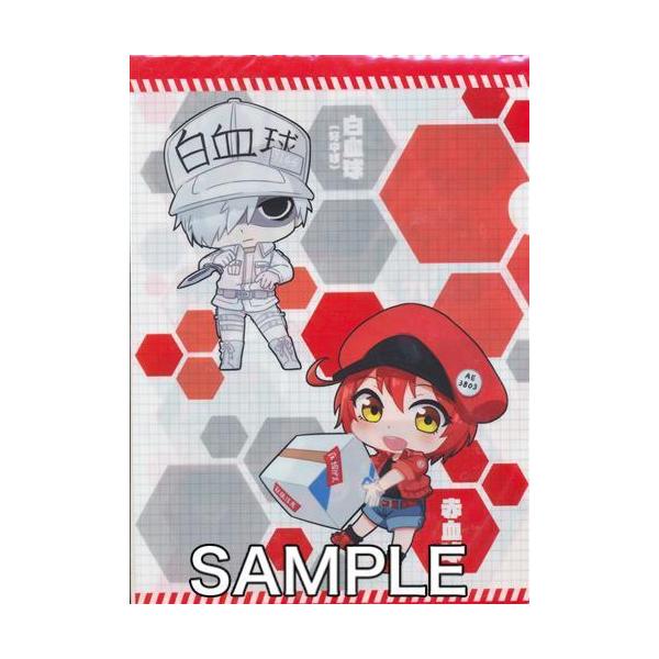 はたらく細胞 クリアファイルセット ローソン Loppi Hmv限定 L らしんばん通販 Yahoo 店 通販 Yahoo ショッピング