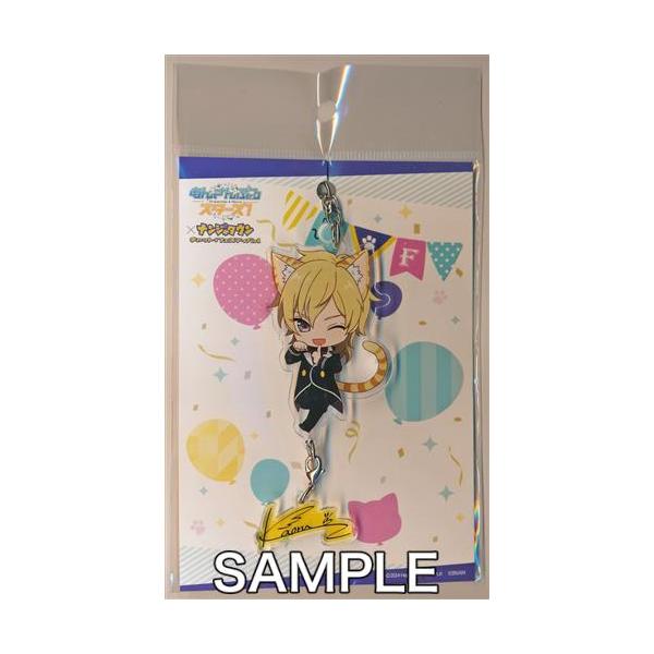 あんさんぶるスターズ アクリルキーホルダー 羽風薫 in