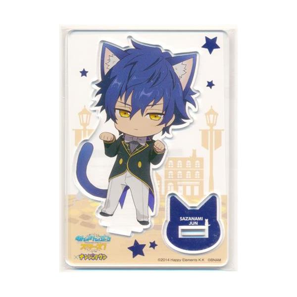 lashinbangtsuuhan_l02247907