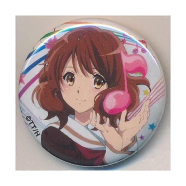 響け！ユーフォニアム3 黄前久美子 水着　缶バッジ　24個　京アニ lashinbangtsuuhan_l02281321