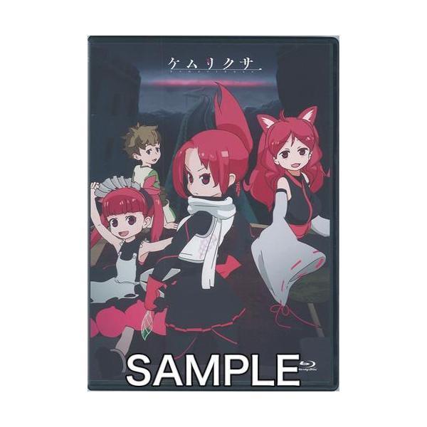 ケムリクサ 1 L らしんばん通販 Yahoo 店 通販 Yahoo ショッピング