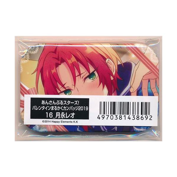 あんさんぶるスターズ　あんスタ　バレンタイン　まるかく　2019 缶バッジ あんさんぶるスターズ バレンタイン まるかくカンバッジ(缶バッジ