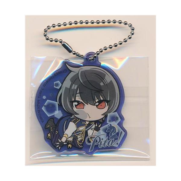 ぴたでふぉめ あんさんぶるスターズ アクリルキーホルダー vol.3 朔間