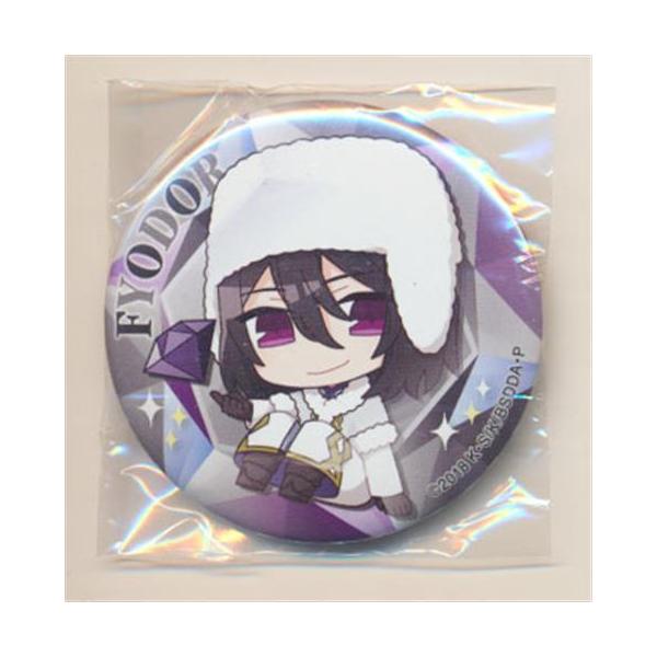 文豪ストレイドッグス DEAD APPLE カプセルカンバッジ vol.2 (缶バッジ