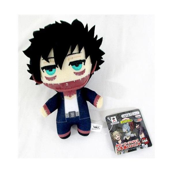 僕のヒーローアカデミア ヒロアカUA展 ぬいぐるみマスコット 荼毘 ヒロアカUA展 荼毘 ぬいぐるみ マスコット｜Yahoo!フリマ（旧PayPay