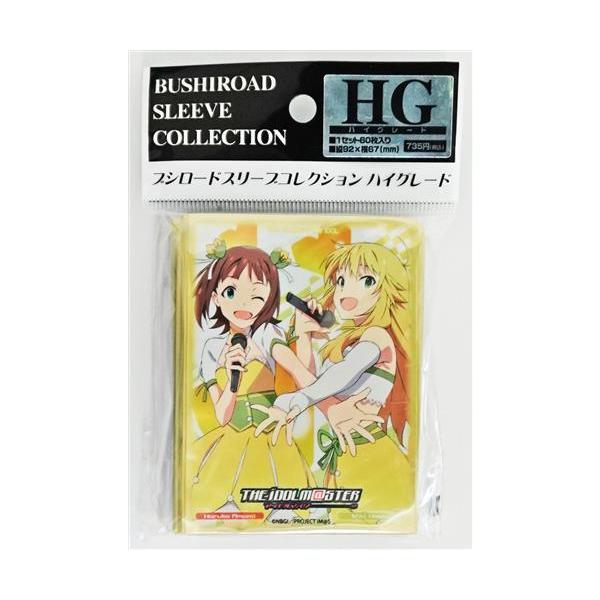 【非売品・超希少】天海春香 星井美希 B2サイズ リバーシブル ポスター 非売品・超希少】天海春香 星井美希 B2サイズ リバーシブル ポスター