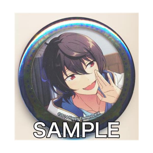 あんさんぶるスターズ キャラバッジコレクション Idol School Days vol