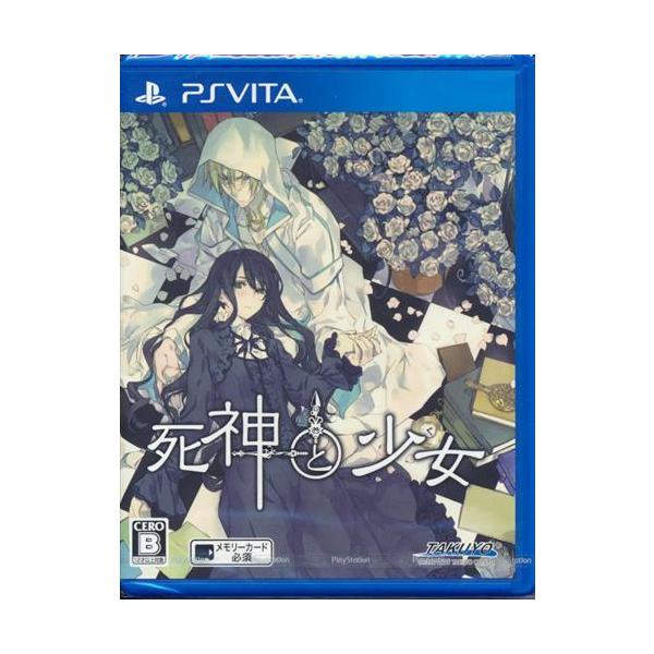 死神と少女 PS VITA : らしんばん通販 Yahoo!店 - 通販 - Yahoo