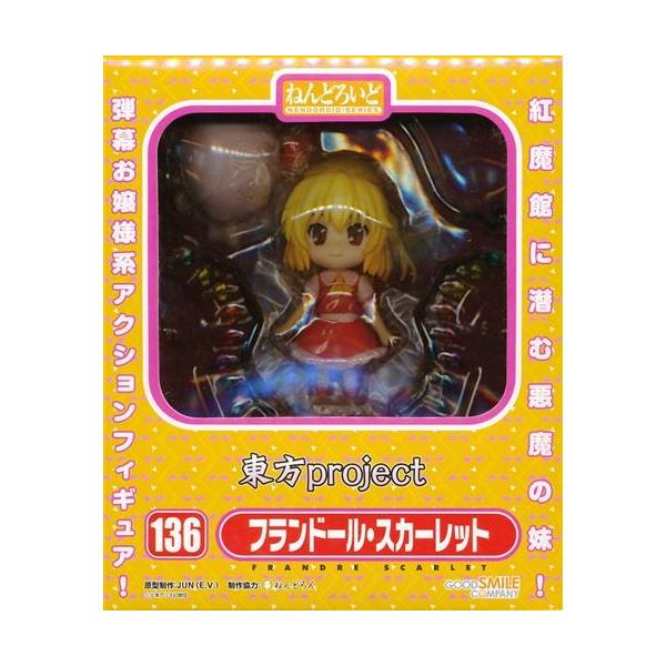 ねんどろいど 136 東方Project フランドール・スカーレット フィギュア
