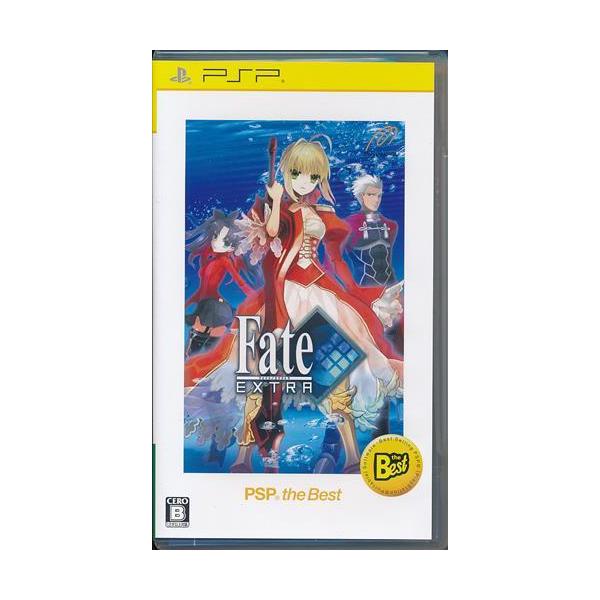 Fate/EXTRA PSP the Best PSP フェイトエクストラ