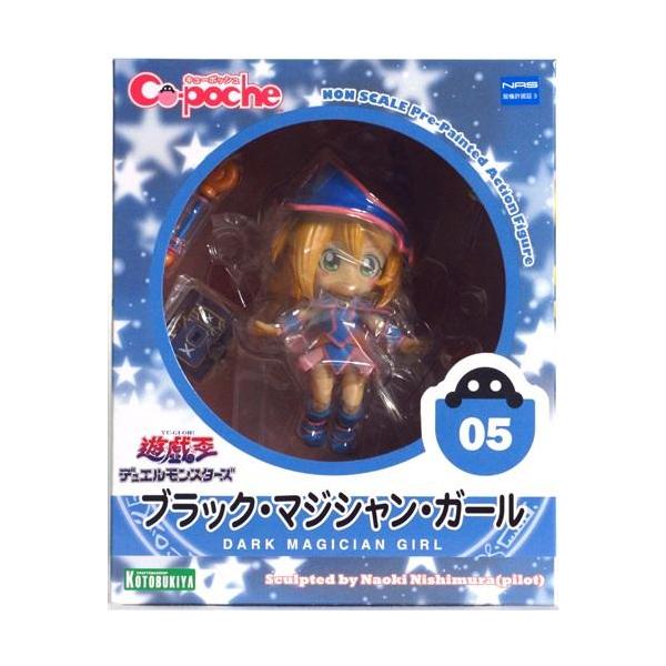 キューポッシュ 05 遊戯王デュエルモンスターズ ブラック・マジシャン