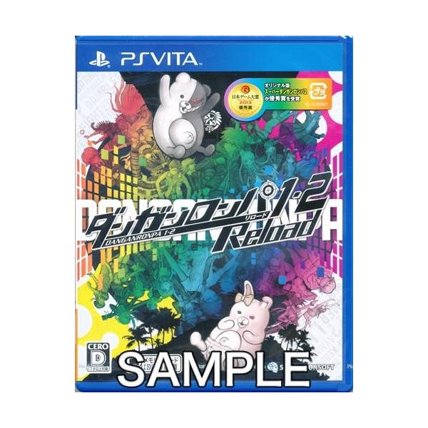 [Release date: October 10, 2013]商品名: ダンガンロンパ 1・2 Reload 【PS VITA】メーカー名: スパイク・チュンソフトJANコード: 4940261510916商品番号: L02595898商...
