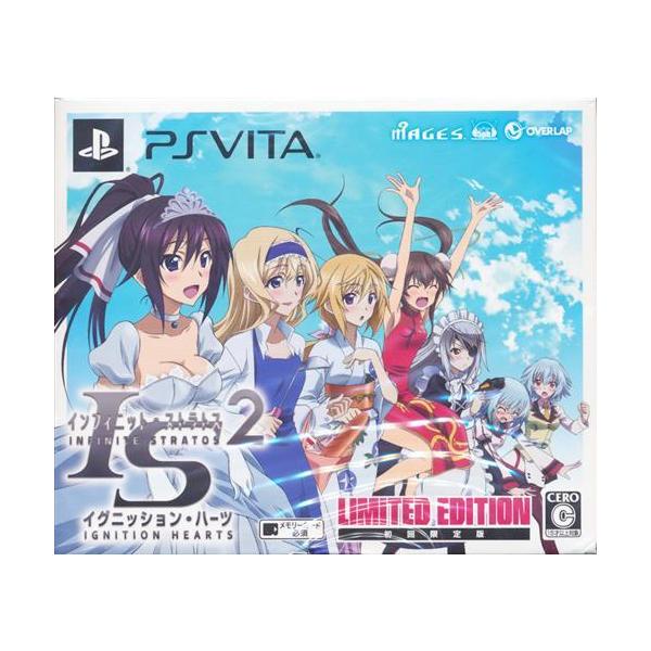 lashinbangtsuuhan_l02599378