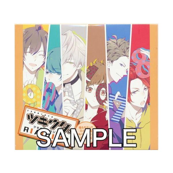 ツキウタ ラジオ プロセラ版 俺たちだってスイーツ編 メーカー Cd予約購入特典 蒼井翔太 羽多野渉 柿原徹也 L らしんばん通販 Yahoo 店 通販 Yahoo ショッピング