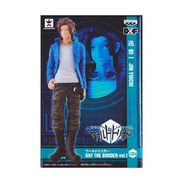 ワールドトリガー DXF THE BORDER vol.1 迅悠一 ワートリ : らしんばん