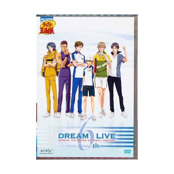 ミュージカル テニスの王子様 Dream Live 6th (通常版) 阪本奨悟渡辺大輔豊田裕也DVD テニプリ