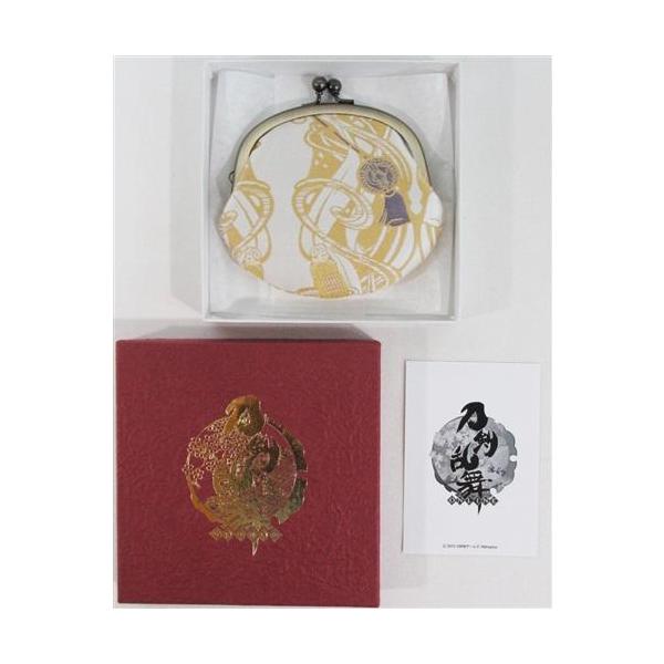 lashinbangtsuuhan_l02624617