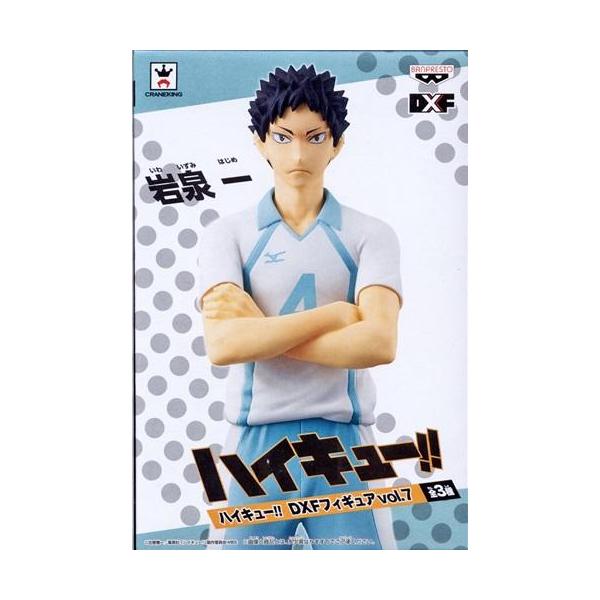 ハイキュー！！DXFフィギュア　岩泉一 Amazon | ハイキュー!! DXFフィギュア vol.7 岩泉一 約16cm