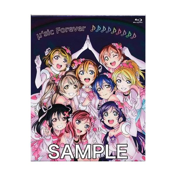 lashinbangtsuuhan_l02651258