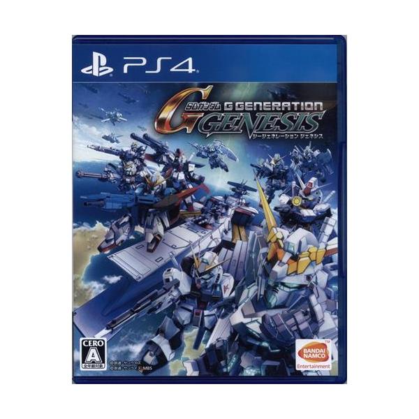 SDガンダム ジージェネレーション ジェネシス (PS4版) GUNDAM