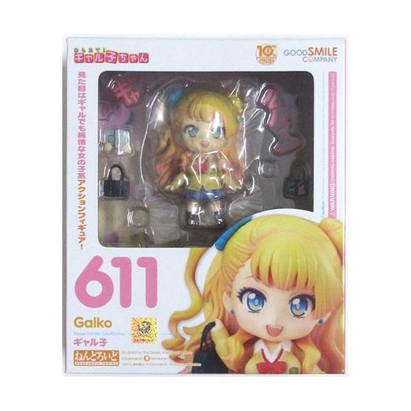 ねんどろいど 611 おしえて ギャル子ちゃん ギャル子 フィギュア