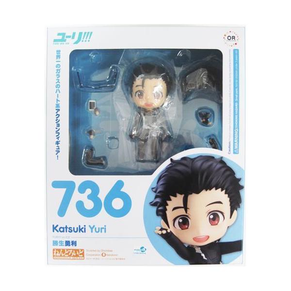 ねんどろいど 736 ユーリ on ICE 勝生勇利 フィギュアオランジュ