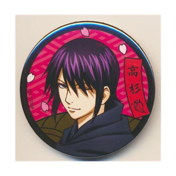 銀魂 コレクション缶バッジ 高杉晋助 銀魂 缶バッジコレクション 高杉晋助 : らしんばん通販 Yahoo!店
