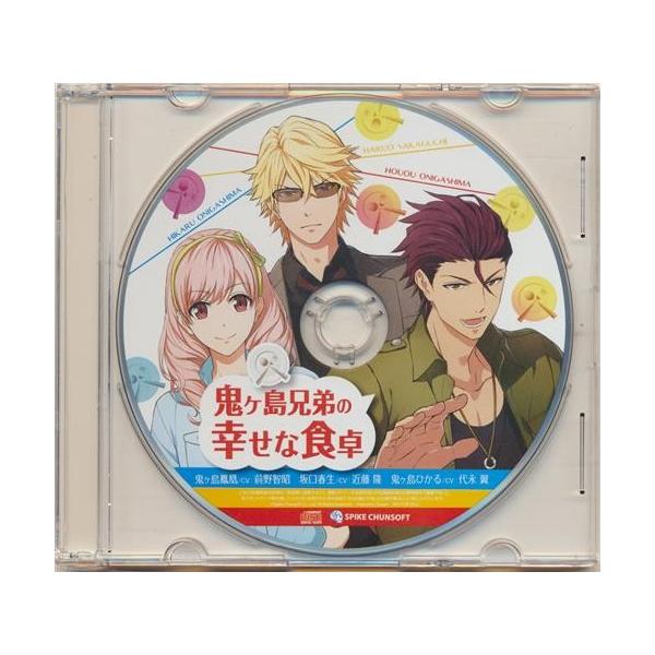 喧嘩番長 乙女 完全無欠のマイハニー 録りおろしドラマcd 鬼ヶ島兄弟の幸せな食卓 Amazon Co Jp特典 L らしんばん通販 Yahoo 店 通販 Yahoo ショッピング