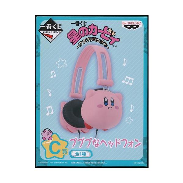 【新品】星のカービィ プププなヘッドフォン 一番くじ C賞 パンプレスト 一番くじ 星のカービィ ?プププリミックス? C賞 プププなヘッドフォン