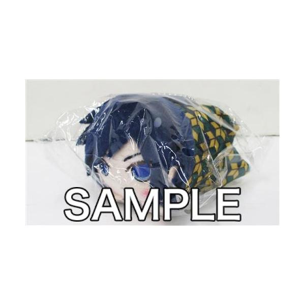 鬼滅の刃 もちころりん ぬいぐるみマスコット 冨岡義勇 : らしんばん