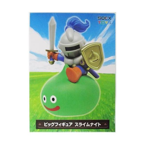 ドラゴンクエスト　スライムナイト　ビッグサイズフィギュア ドラゴンクエスト AM ビッグフィギュア スライムナイト ドラクエ