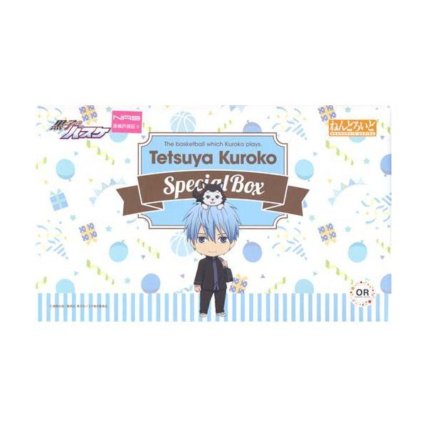 ねんどろいど 1172 黒子のバスケ 黒子テツヤ Special Box GOODSMILE