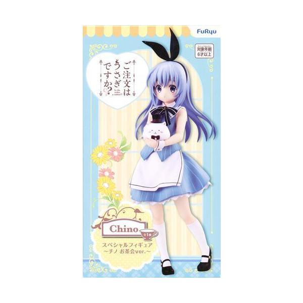 ご注文はうさぎですか?? スペシャルフィギュア ?チノ お茶会ver.? ごち