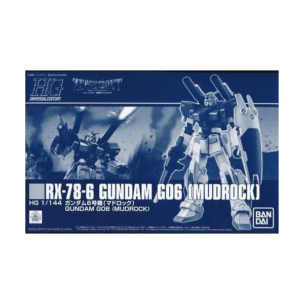 HG ジオニックフロント 機動戦士ガンダム0079 ガンダム6号機