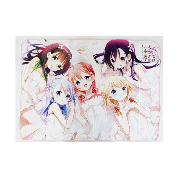 ご注文はうさぎですか?? プレミアムブランケット A平日限定セール ごち