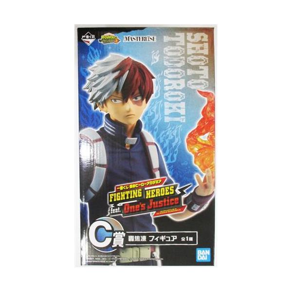 一番くじ 僕のヒーローアカデミア FIGHTING HEROES feat. One's