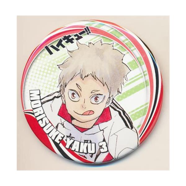 ハイキュー コレクション缶バッジ 第6弾 夜久衛輔 : らしんばん通販