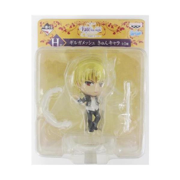 即購入可、値下げ交渉可 子ギル ギルくん くじ引き堂 ギルガメッシュ