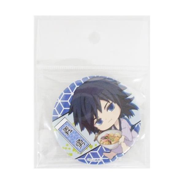 鬼滅の刃 ぎゅぎゅっと缶バッジ 第三弾 冨岡義勇(鮭大根) : らしんばん