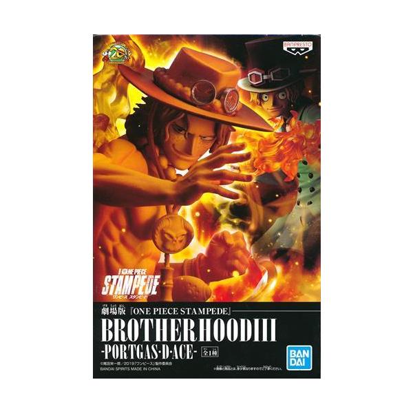 ワンピースフィギュア STAMPEDE BROTHERHOOD III 未開封品 未開封劇場版 ONE PIECE STAMPEDE BROTHERHOOD III -PORTGAS・D・ACE
