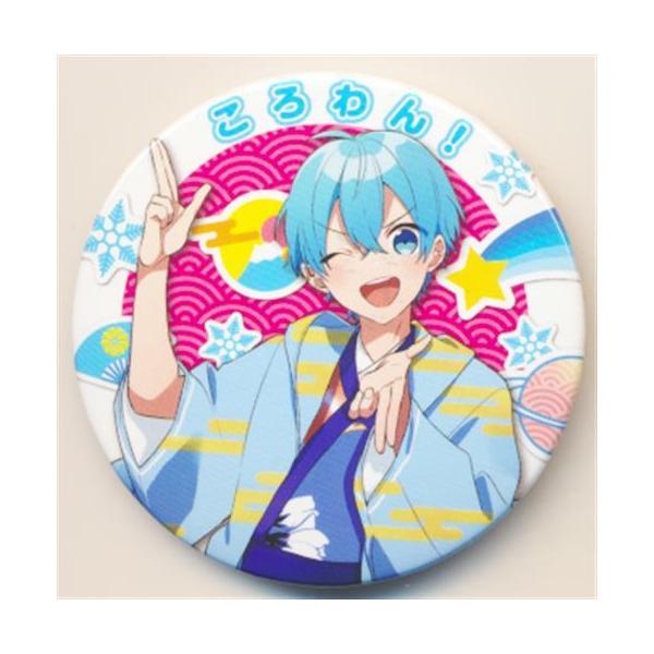 すとぷり 缶バッジくじ ころん C ワンマンライブ ころわん ?あけおめ