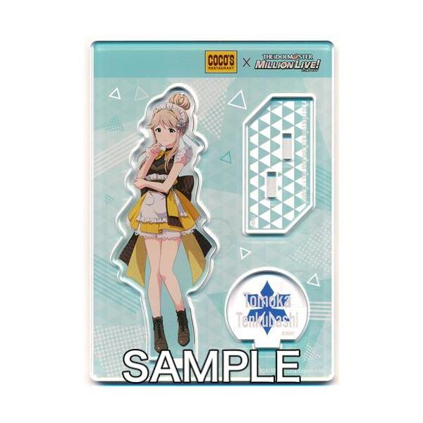 アイドルマスター ミリオンライブ×ココス オリジナルアクリルスタンド