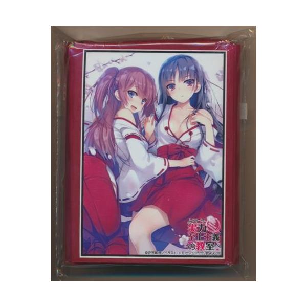 ようこそ実力至上主義の教室へ グッズ みんな探してる人気モノ ようこそ実力至上主義の教室へ グッズ 本 雑誌 コミック