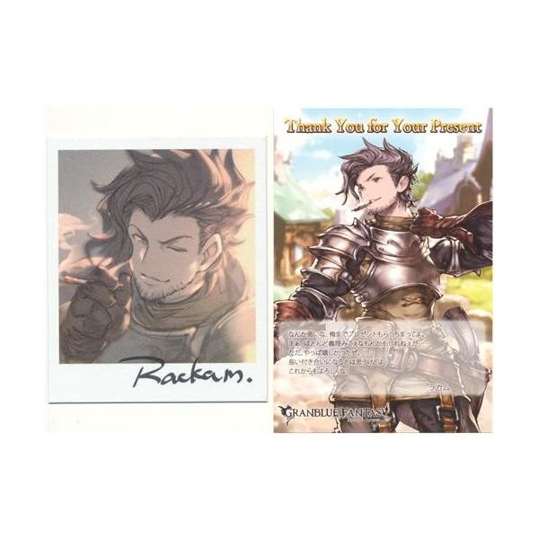 グランブルーファンタジー 18バレンタインデー ホワイトデーのお返し イラストカード ポラロイド風ミニ色紙 ラカム L らしんばん通販 Yahoo 店 通販 Yahoo ショッピング